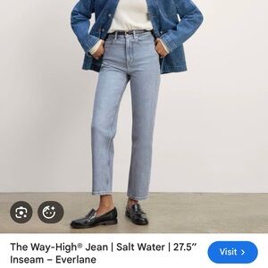 Everlane Way-High Jean in Saltwater